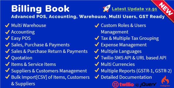Billing Book -Advanced POS