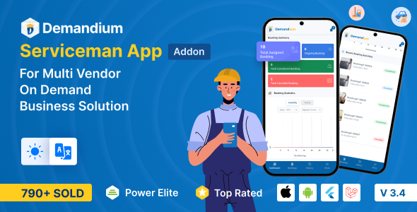 Demandium v3.4 - Service Man App